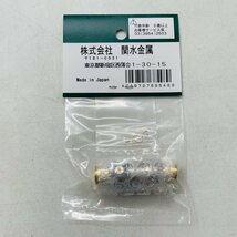 新品未開封 KATO Nゲージ 11-503A スロットレスモーターユニット Type A_画像2