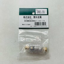 新品未開封 KATO Nゲージ 11-503A スロットレスモーターユニット Type A_画像2