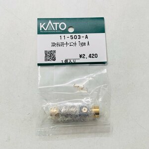 新品未開封 KATO Nゲージ 11-503A スロットレスモーターユニット Type A