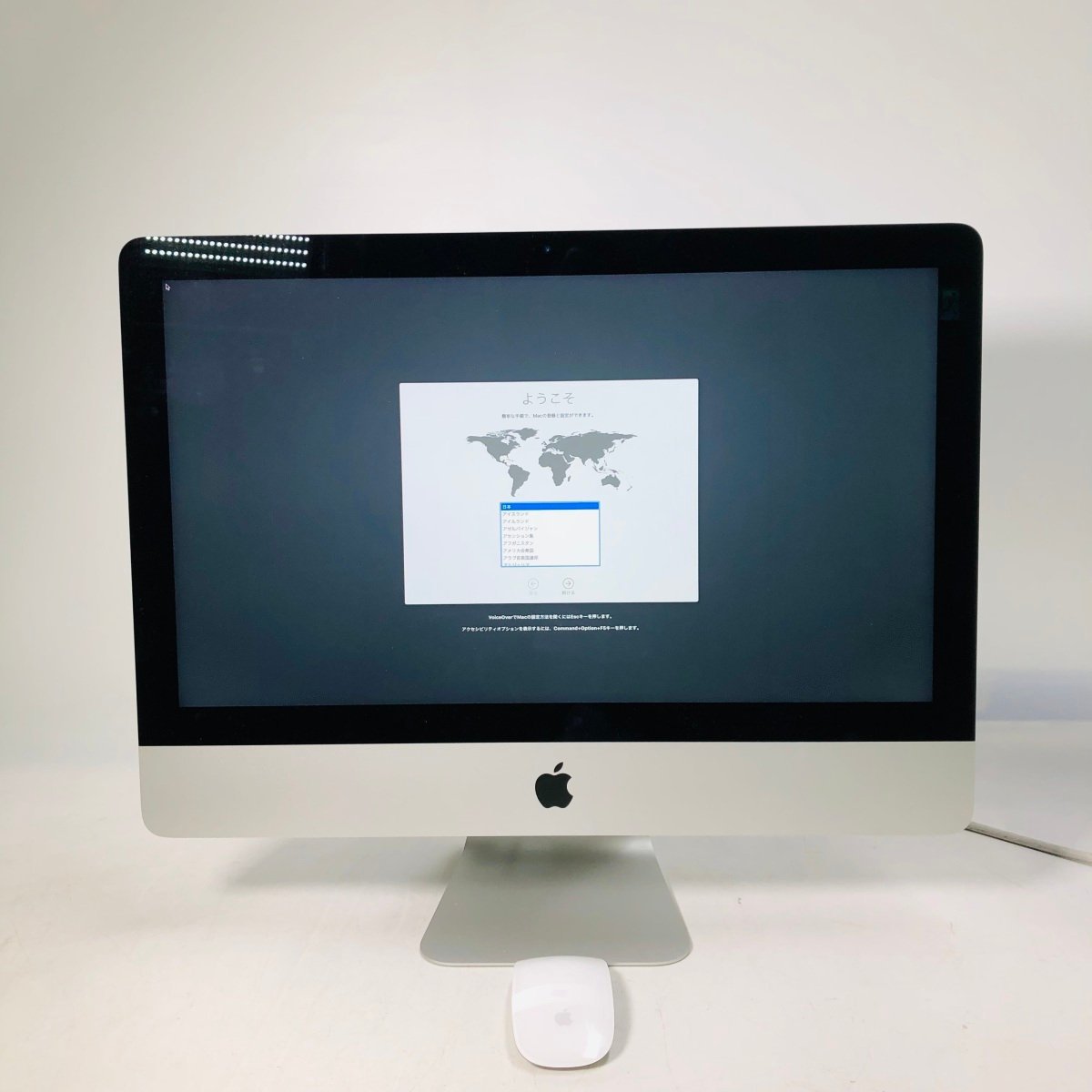 ヤフオク! -「imac 21.5 4k」(iMac) (デスクトップ)の落札相場・落札価格
