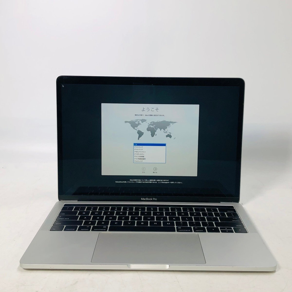 ヤフオク! -「macbook pro 2016 13」の落札相場・落札価格