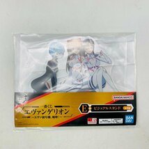 新品未開封 一番くじ エヴァンゲリオン エヴァ初号機 咆哮 E賞 ビジュアルスタンド レイ アスカ マリ_画像1