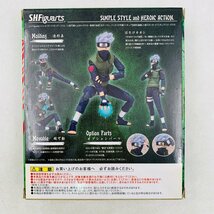 中古品 S.H.Figuarts フィギュアーツ NARUTO疾風伝 はたけカカシ_画像10