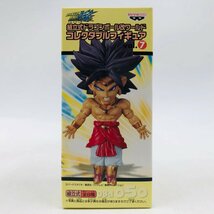 新品未開封 組立式ドラゴンボール改 ワールドコレクタブルフィギュア vol.7 ブロリー 050_画像1