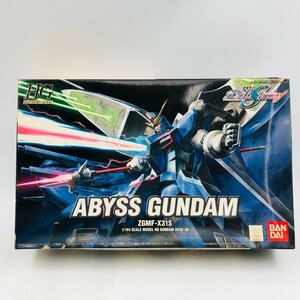 新品難あり HG 機動戦士ガンダムSEED DESTINY 1/144 ZGMF-X31S アビスガンダム