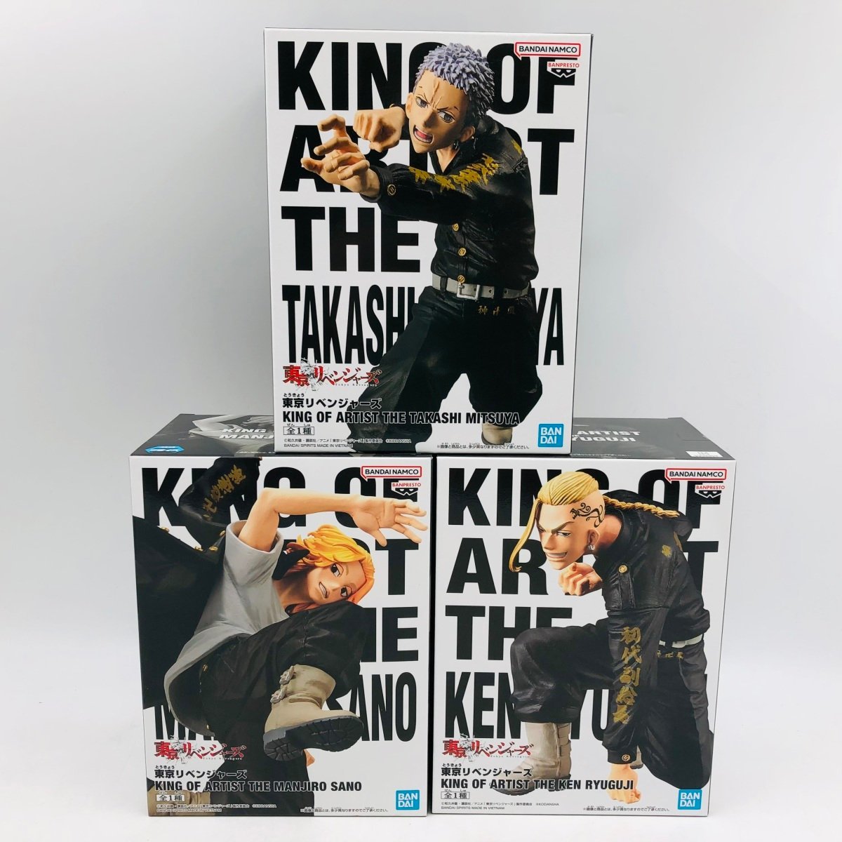 2023年最新】ヤフオク! -東京リベンジャーズ 佐野万次郎 フィギュアの