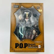 新品未開封 メガハウス ワンピース Portrait.Of.Pirates STRONG EDITION ブルック_画像1