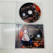 中古品 PCゲーム EA GAMES アリス イン ナイトメア WindowsMe/98/95 日本語版_画像2