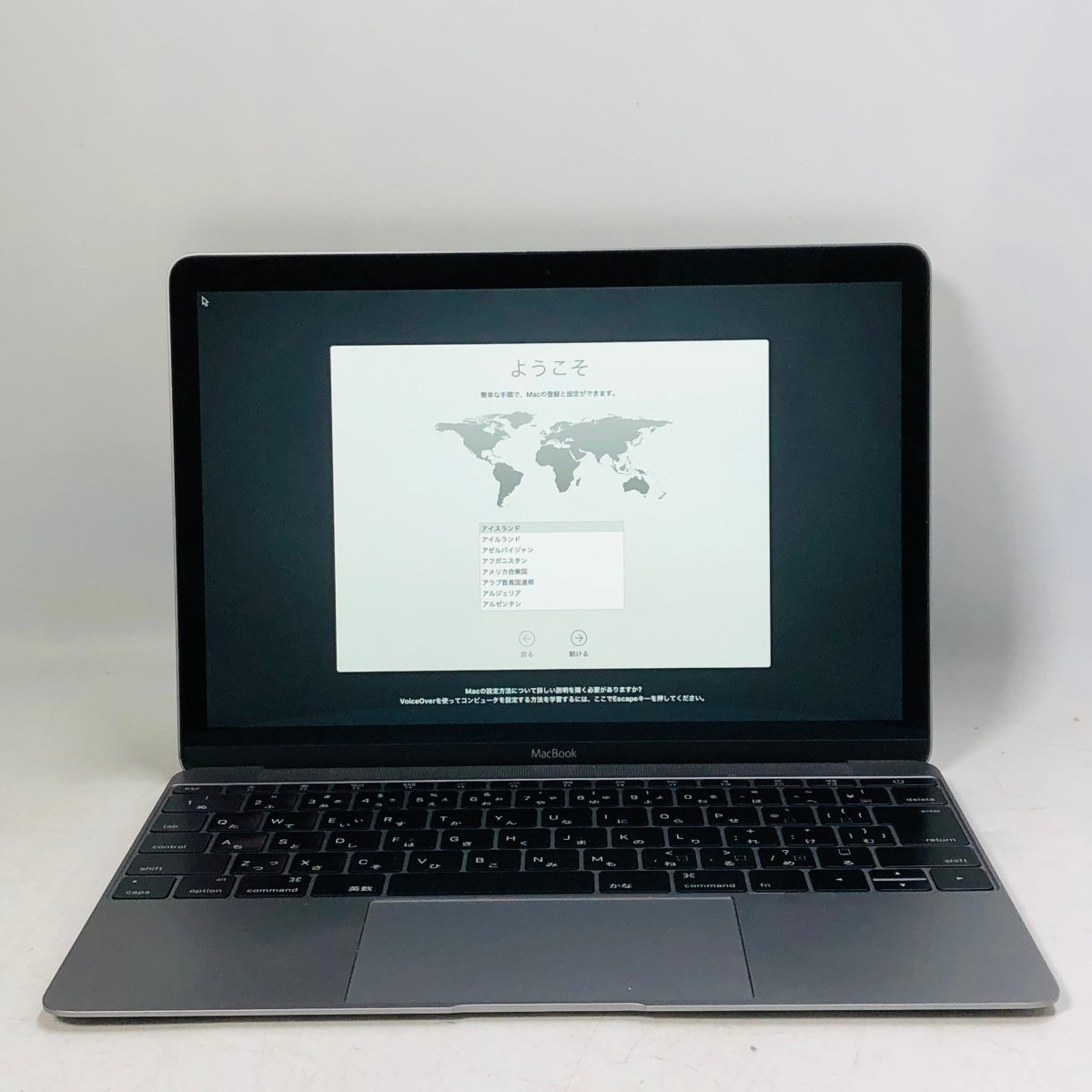 MacBook 12インチ 512GB シルバー (Early 2016)美品-