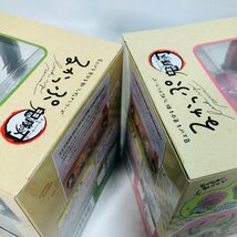 新品未開封 メガハウス 鬼滅の刃 るかっぷ 甘露寺蜜璃&不死川実弥 セット 限定特典 座布団付き_画像5