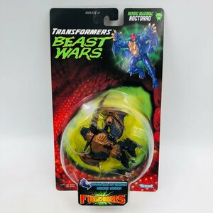 新品未開封 Kenner ケナー トランスフォーマー BEAST WARS ビーストウォーズ NOCTRRO ノクトロ