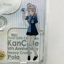 新品未開封 祝 艦これ 6周年 艦これ運営鎮守府×ローソン 公式艦娘アクリルペンスタンド ボールペン付 Pola_画像2