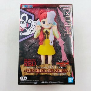 新品未開封 DXF THE GRANDLINE SERIES ワンピース フィルム レッド ウタ UTA CHILDREN