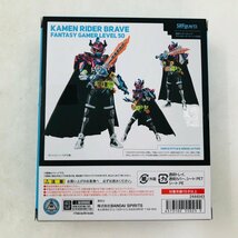 中古品 S.H.Figuarts フィギュアーツ 仮面ライダーエグゼイド 仮面ライダーブレイブ ファンタジーゲーマー レベル50_画像6