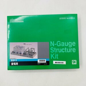 新品未組立 GM グリーンマックス Nゲージ ストラクチャーキット 1/150 変電所 2211