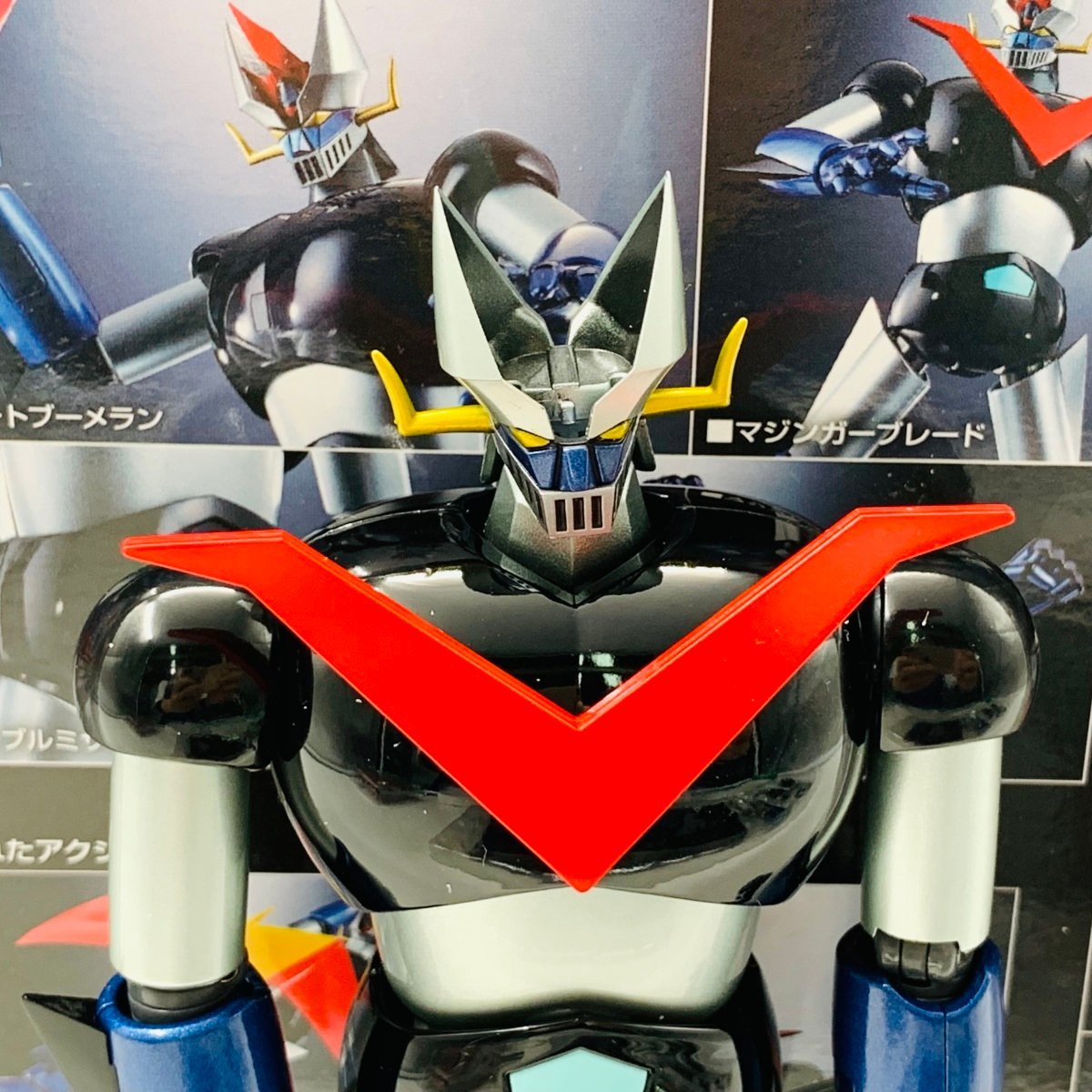 2023年最新】Yahoo!オークション -グレートマジンガー gx-73の中古品