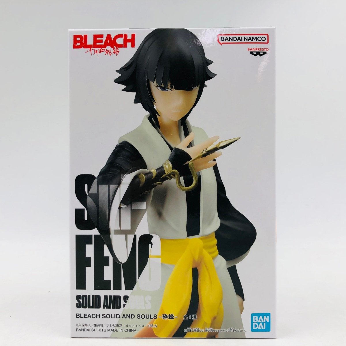 BLEACH☆フィギュア14体セット-