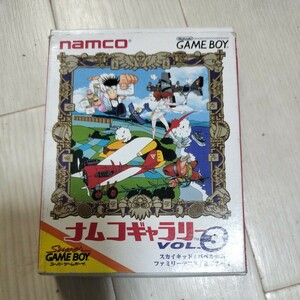 GAMEBOY　ナムコギャラリーVOL3　NAMCO　スカイキッド　バベルの塔　ファミリーテニス　　ゲームボーイ　ソフトなし　外中パッケージのみ