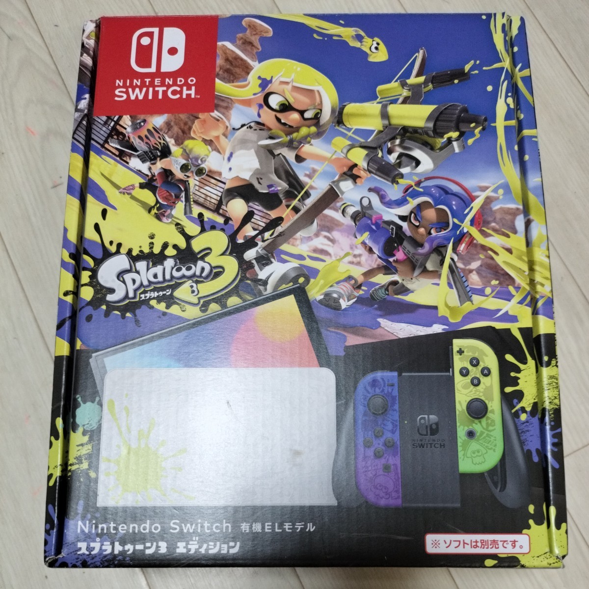 スプラトゥーン3 エディション 新品未使用品×2