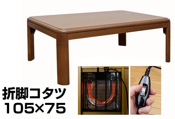 彫り座卓 和風 工芸品 ガラス天板 彫刻(5950) 彫り座卓 和風 工芸品 ガラス天板 彫刻(5950)