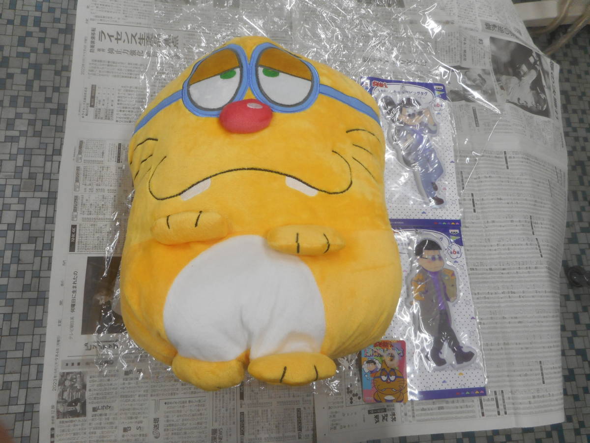 おそ松さん ケモ耳 ダイイチマーケット カラ松 トド松 ぬいぐるみ 缶バッジ おそ松さん ケモ耳 ダイイチマーケット カラ松 トド松