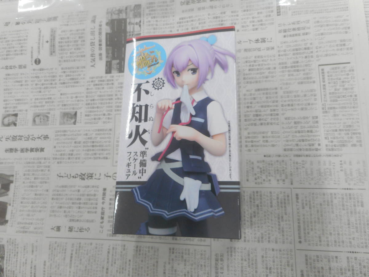 2025年最新】Yahoo!オークション -不知火 フィギュア 艦これの 2025年最新】Yahoo!オークション -不知火 フィギュア 艦これの