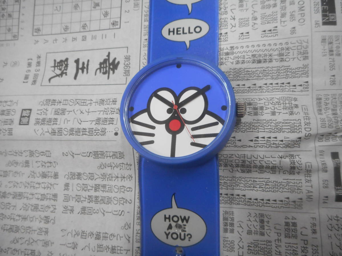 Yahoo!オークション -「腕時計」(ドラえもん) (キャラクター腕時計)の 