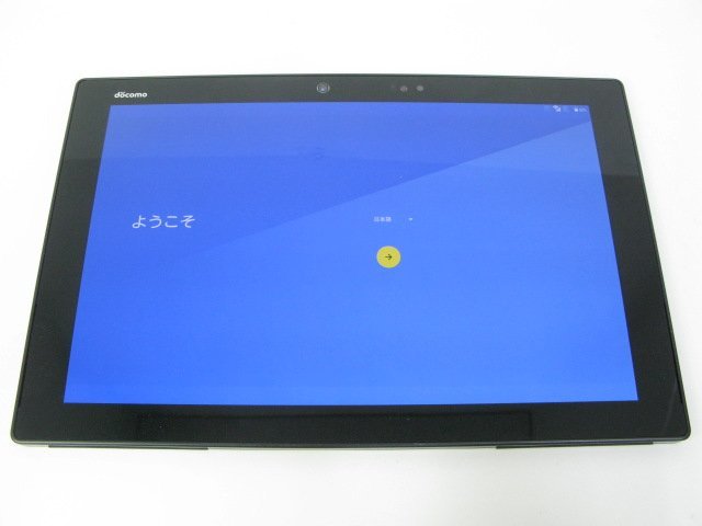 2023年最新】ヤフオク! -f04hの中古品・新品・未使用品一覧
