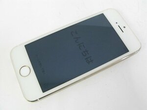 ソフトバンク SoftBank iPhone5S 16GB ゴールド 【M1261】