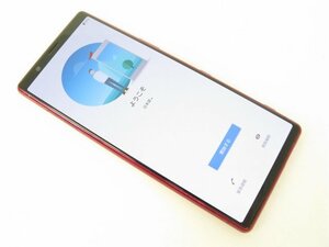 SIMフリー Xperia5 J9260 レッド SIMフリー【R4807】