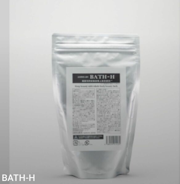 アイテック 入浴剤 BATH-H