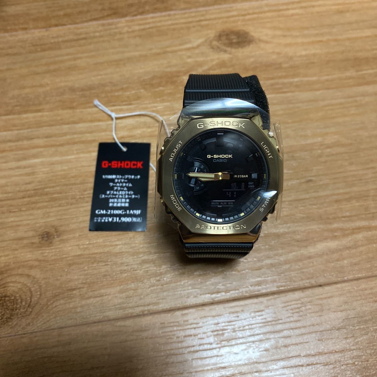 憧れ G-SHOCK GA-200GD 人気クレイジーゴールド反転液晶 腕時計