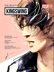 [FC News] Kyosuke Himuro/Kyosuke Himuro Private Magazine [King Swing] Нет.