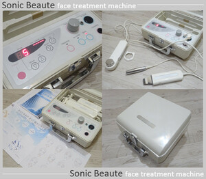 ★プロ業務用 超音波マッサージ 美肌スキン スクライバー毛穴洗浄 イオン導入 美顔器 Sonic Beaute エステ美容 コスメ/収納ケース型★