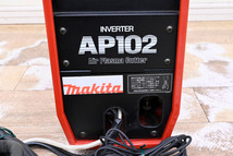 J061 使用少な目 超美品 makita マキタ 100V エアプラズマ切断機 プラズマカッター AP102_画像7