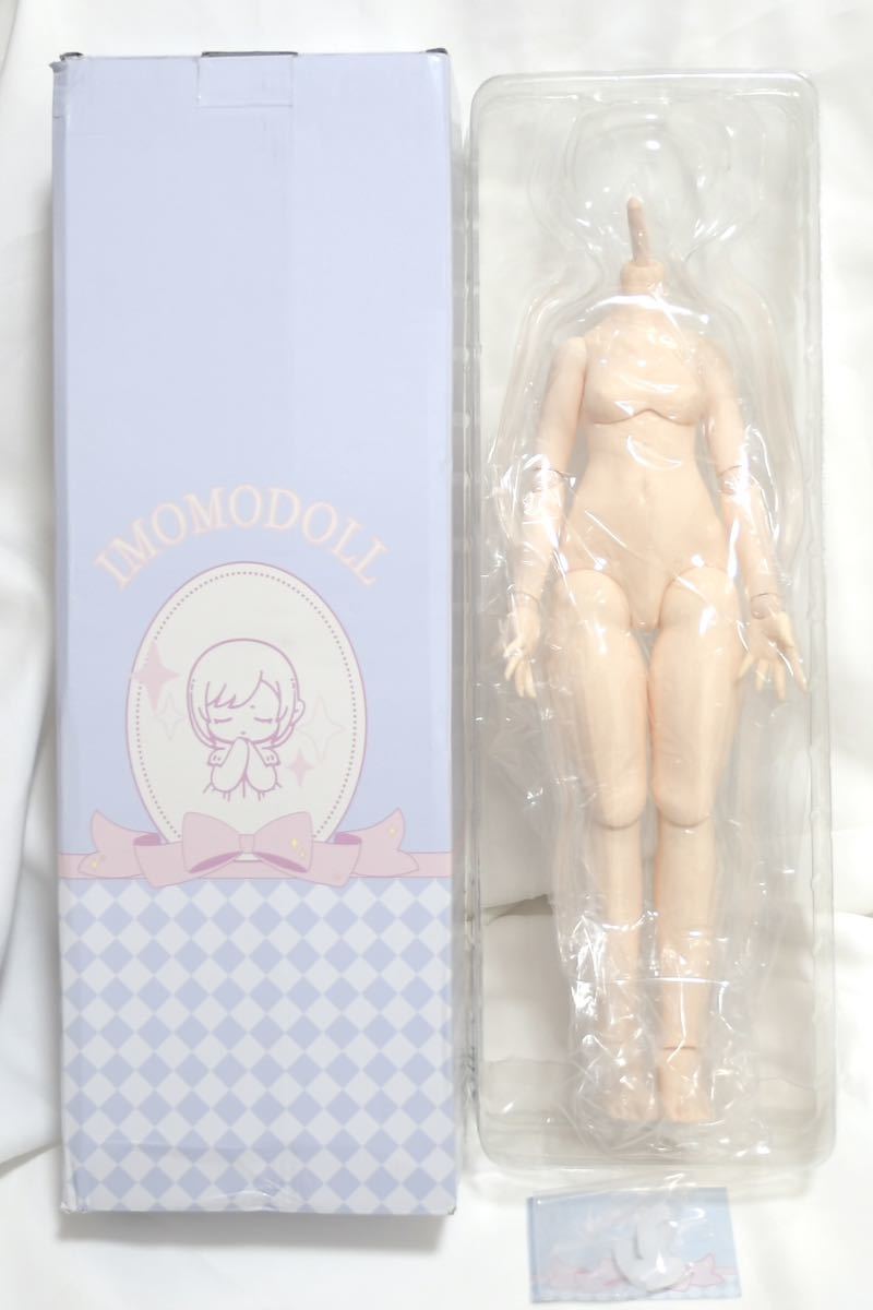 Yahoo!オークション -「imomodoll ボディ」の落札相場・落札価格