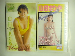  видео VHS# Yamada Mariya #VIDEO IDOL Scola #VAMONOS#2 шт. комплект!!#VISUAL QUEEN идол gravure 