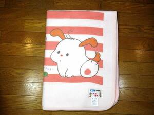  new goods baby blanket little Family made in Japan Toray pink dog 