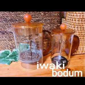 値下げ★iwaki by BODUM ボダム コーヒープレス、ミルクホイッパー bodum イワキ