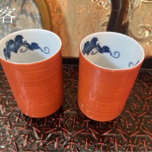 湯呑み×2客 湯呑