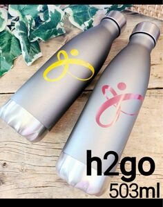 h2go force ステンレスボトル×2本 スリムボトル