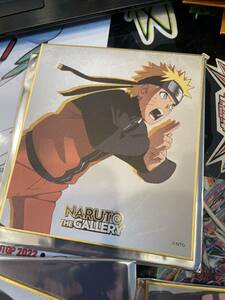 NARUTO THE GALLERY ランダムミニ色紙(Aグループ) ナルト 2023.10.1