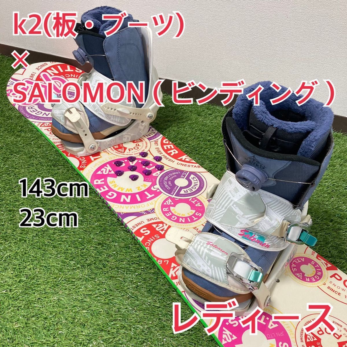 レディース K2×SALOMON スノーボード 3点セット 143cm｜Yahoo!フリマ