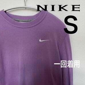 ナイキ NIKE フレンチテリー クルー NFSトレーナー スウェット 長袖