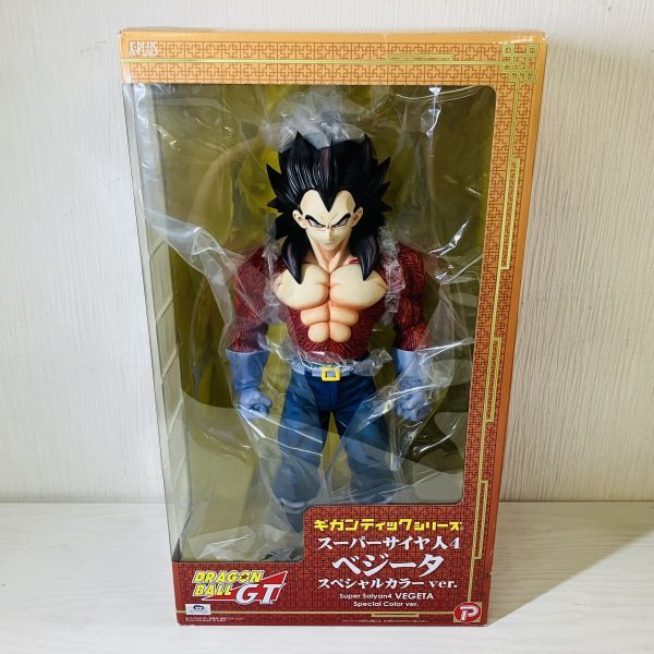 ヤフオク! -「ギガンティックシリーズ サイヤ人4」の落札相場・落札価格