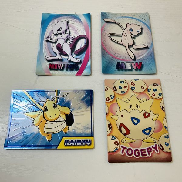Yahoo!オークション -「ポケモン ゲットカード 明治」の落札相場・落札価格