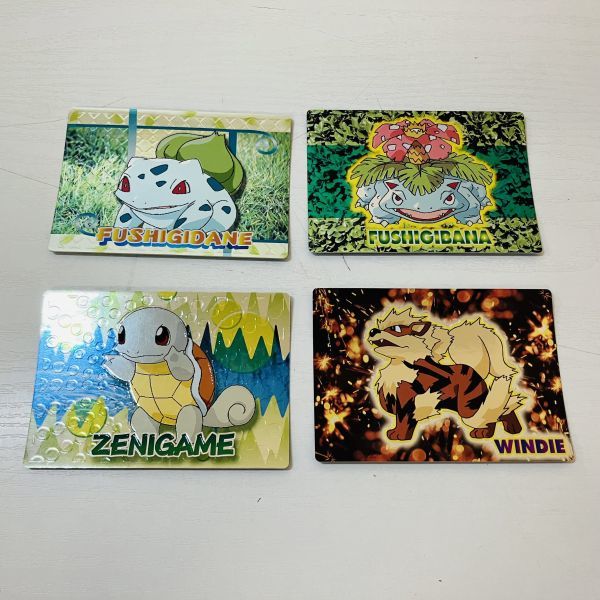 Yahoo!オークション -「ポケモン ゲットカード 明治」の落札相場・落札価格