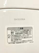 【美品・訳あり】TOTO トイレ 洋式便器 (床下排水) ピュアレストEX 「CS330BM」とタンク「SH333BA」のセット #NW1(ホワイト) 5_画像8