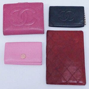 ジャンク CHANEL シャネル 財布 札入れ キーケース 4点まとめ売り