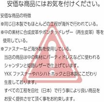 箱無し ネコポス発送で激安！！ スマートキーケース トヨタ スバル ダイハツ 日産 スズキ ホンダ マツダ メンズ レディース BK_画像7